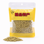 Premium Fennel Seed