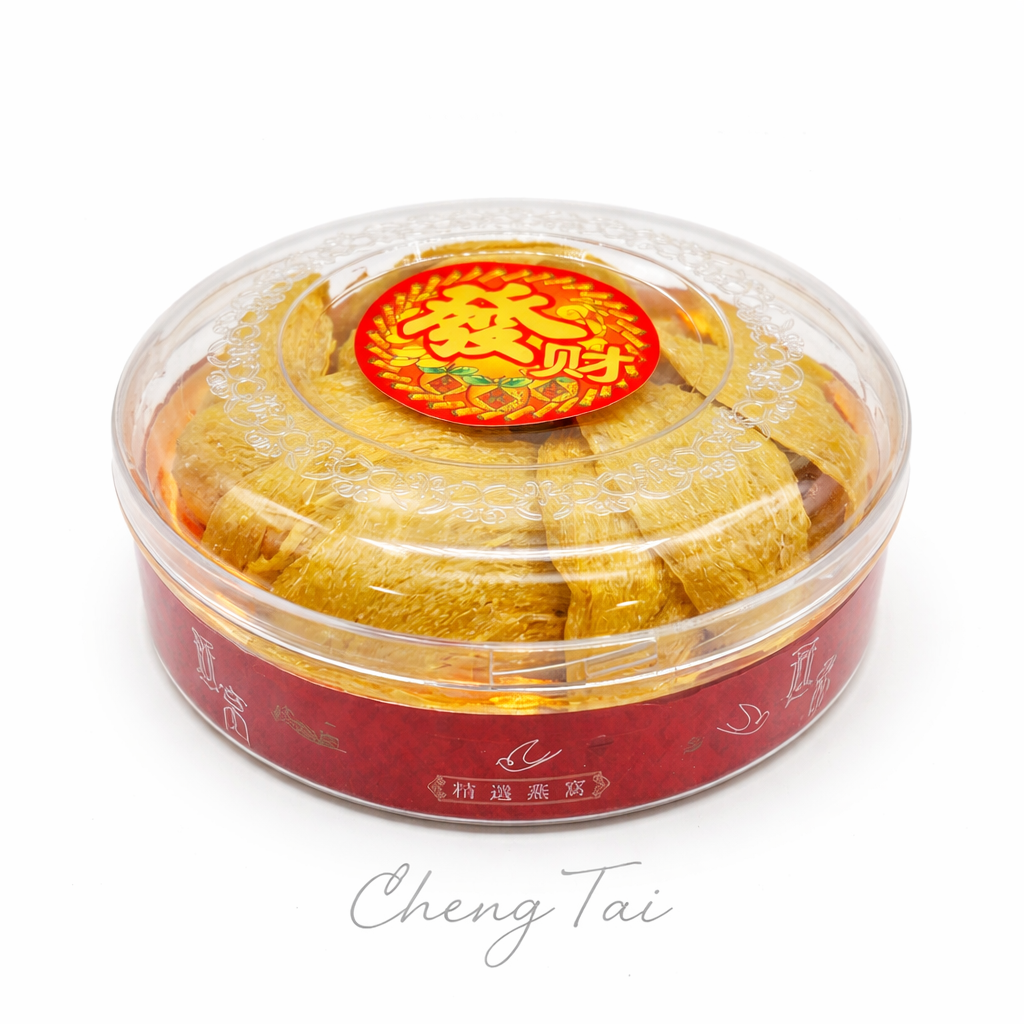 Pure Golden Bird's Nest 金丝燕