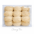Box of Cheng Tai birdnest with multiple beige nests inside on a white background