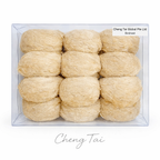 Box of Cheng Tai birdnest with multiple beige nests inside on a white background