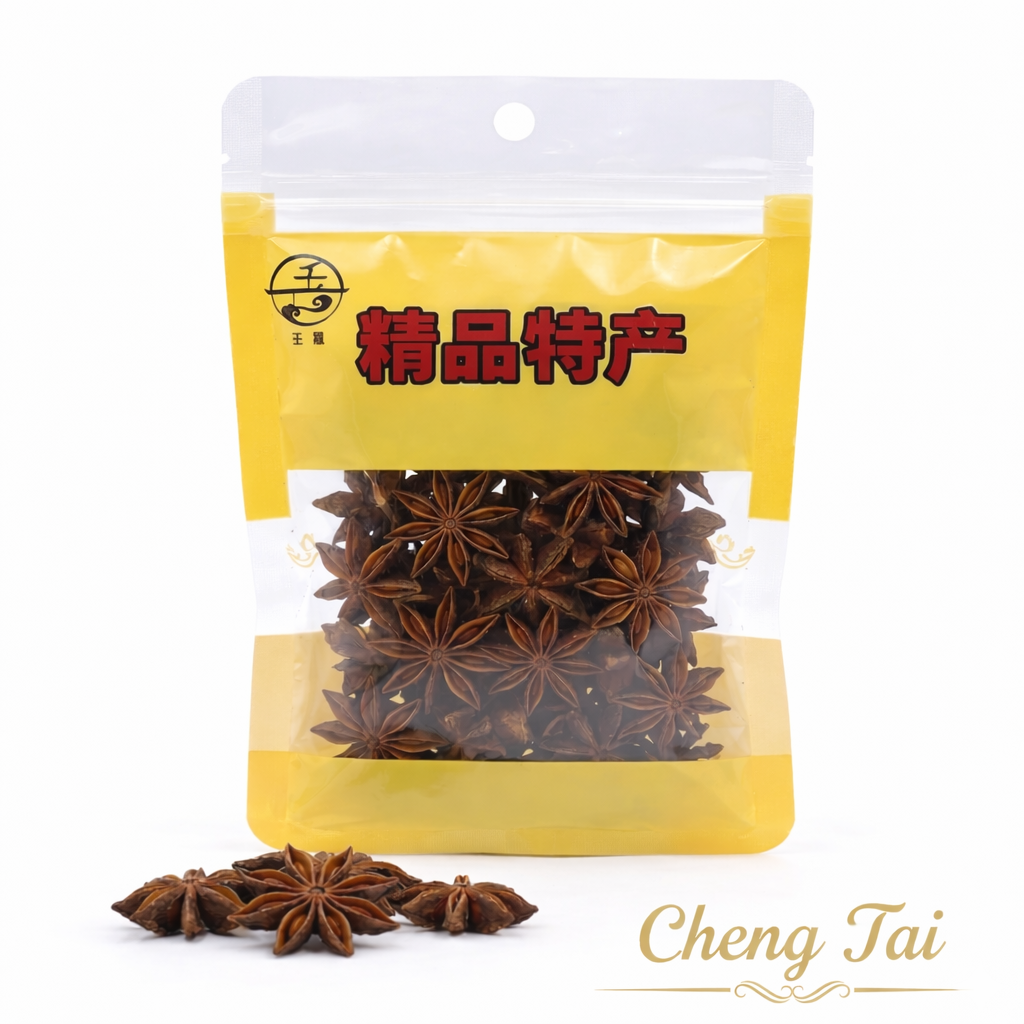 Premium Star Anise