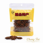 Premium Star Anise