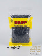 Premium Black Bean