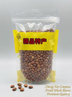 Premium Brown Bean