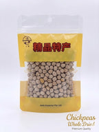 Premium Chickpeas (Garbanzo Beans)