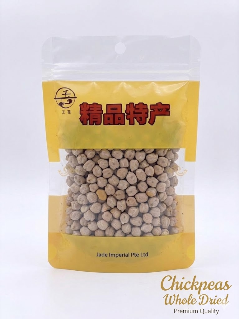 Premium Chickpeas (Garbanzo Beans)