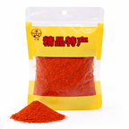 Premium Chilli Powder