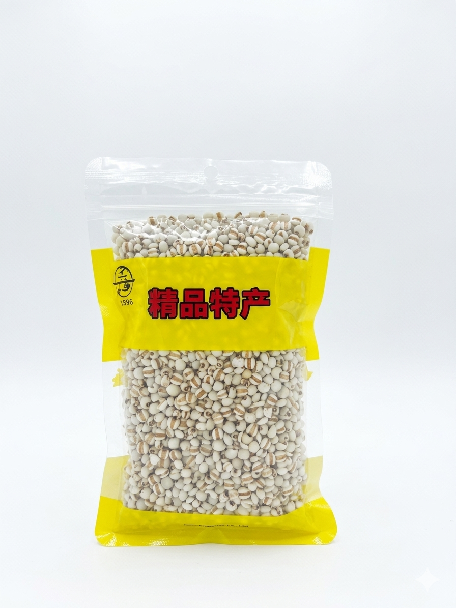 Premium China Barley