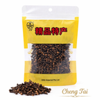 Premium Clove