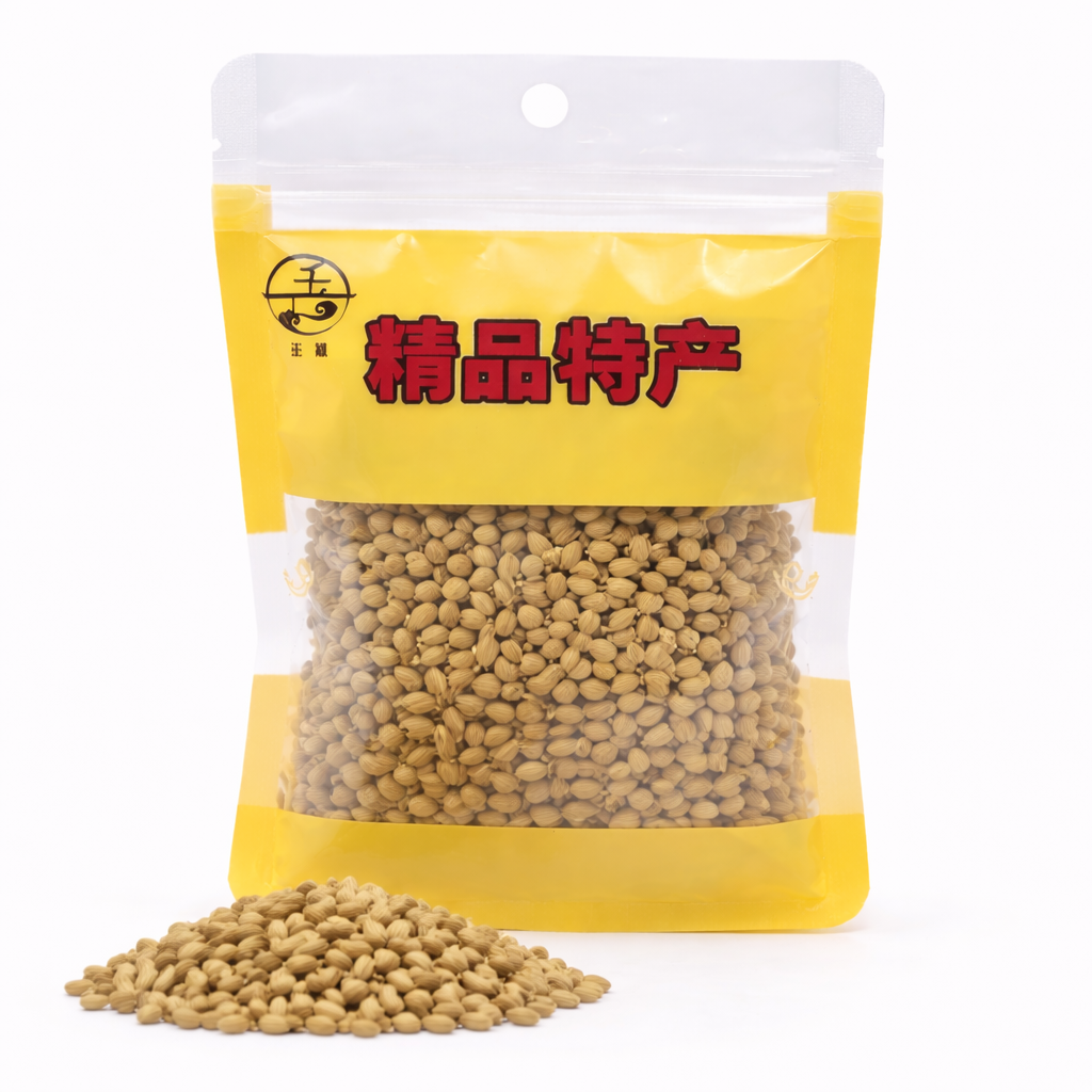 Premium Coriander Seed