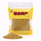 Premium Coriander Powder