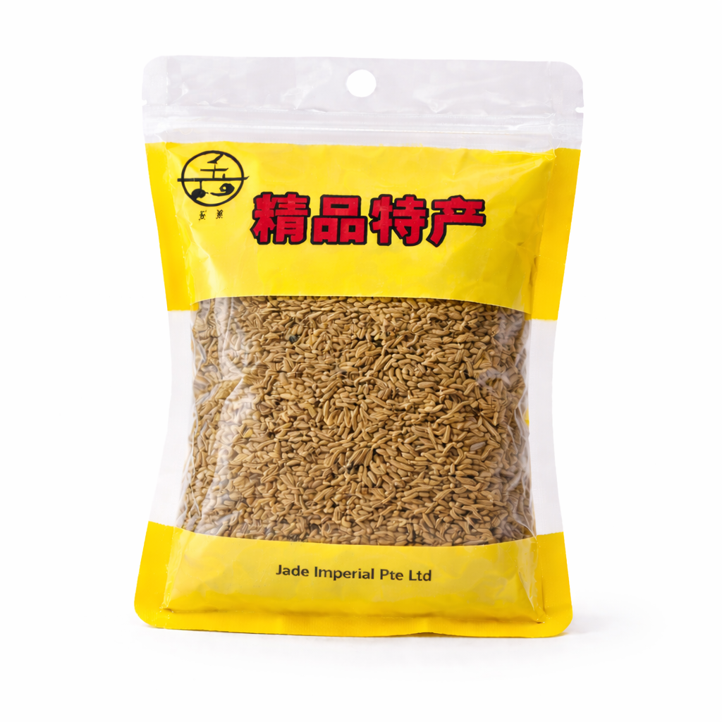 Premium Cumin Seed