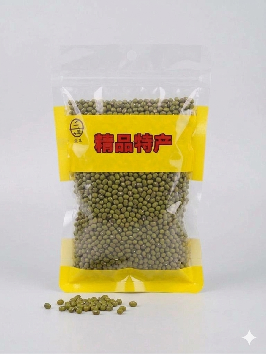 Premium Green Bean (Mung Bean)