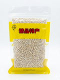 Premium Holland Barley