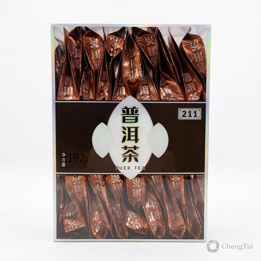 普洱熟茶 Pu-erh Ripe Tea