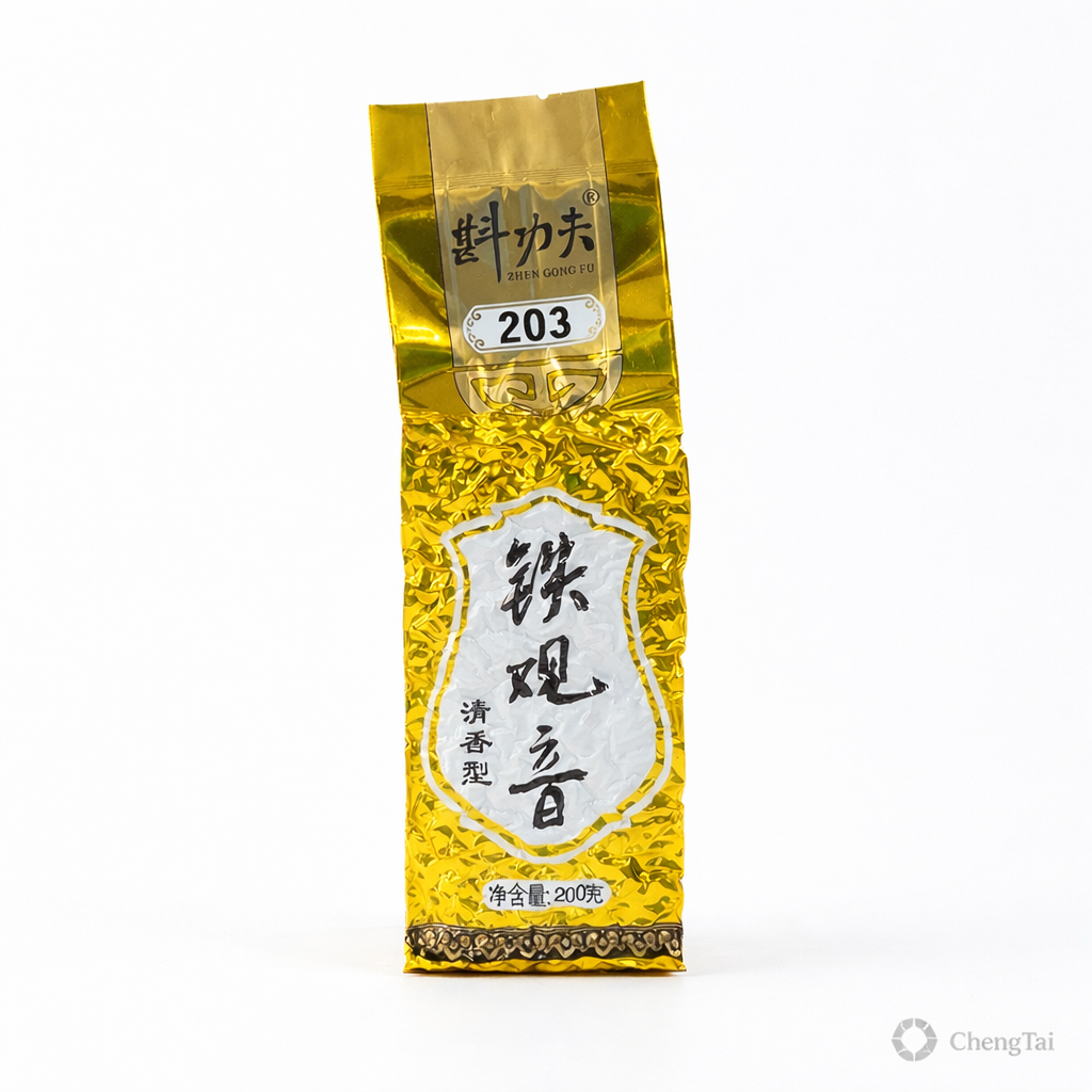 Premium Tie Guan Yin (铁观音) | Loose Leaf Bulk Pack