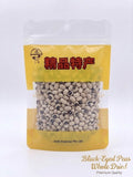 Premium White Eye Bean (Black-Eyed Pea)